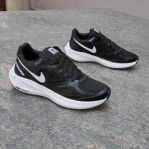 Nike Guide 10