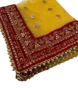 Embroidered Dupatta