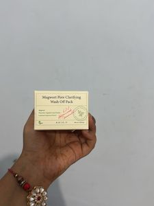 Axisy Product