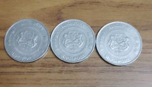 Rare Singapore Coins 3 Pcs Set.Combo