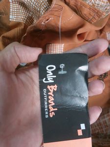 Cool Patterned Shirt