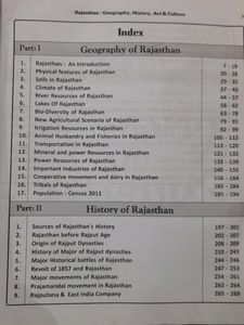 Combo Moomal Rajasthan GK Book English Medium And Exam Reviews.
