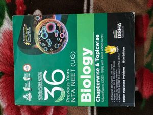 Disha Biology NTA NEET Book