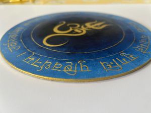 Sacred Mahamrityunjaya Wall Plate
