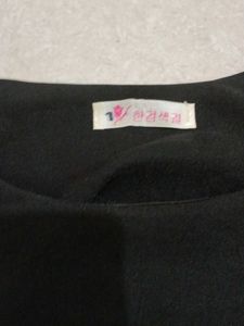 women t shirt Cute Graphic Tee