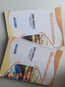 Allen Mathematics Class XII Booklets