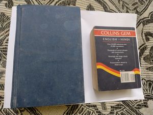 Oxford Dictionary And Collins Gem Dictionaries