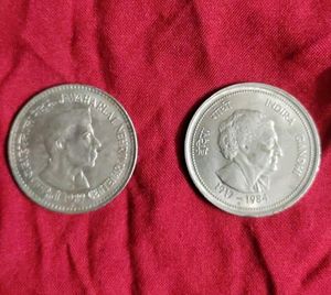 COINS-₹5