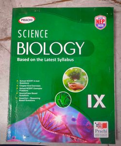 Science Class 9th Textbook