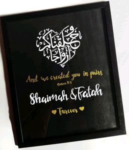 Wedding Customized Arabic Calligraphy