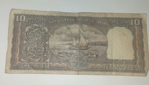 1st 10 Rupees Note Printed By RBI [T49]