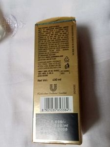 Lakme Hyaluronic Dewy Micro-Essence