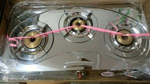 Surya Gas Chula