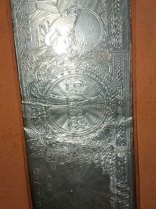 1000 rs silver note