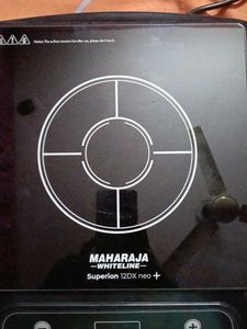 Induction (1200w)