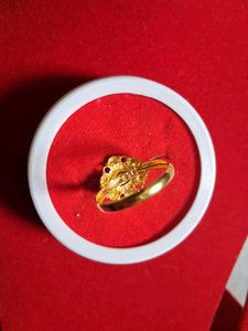 Gold  Ring