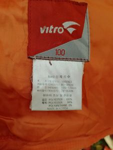 Light Zipper Jacket