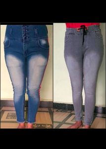 Beautiful Denims👖