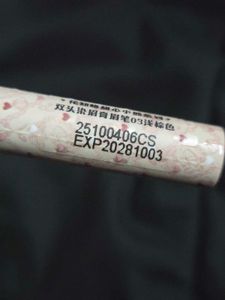 Flower Knows Dual-Ended Brow Gel &amp; Pencil- 03