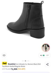 Chelsea Boot