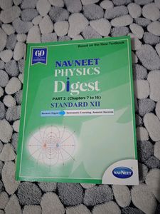 Navneet Physics Digest Standard 12th