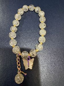 Butterfly Beaded Bracelet