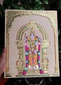 Artificial Gold Foil Grade 1