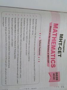 MHT-CET Books made by Vidyaam Academy