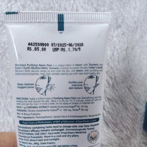 Himalaya Purifying Masks 2