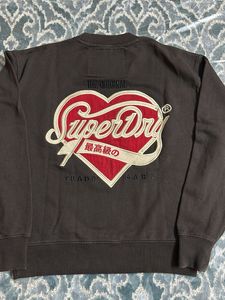 Superdry Brown Cotton Sweatshirt