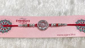 Silver Rakhi