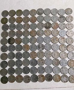 Combo 1,2,5rupees Coins
