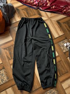 Black Side Stripe Track Pants