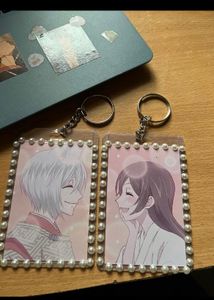 Matching Keychain