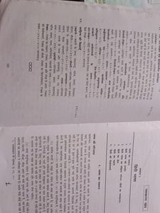 Hindi Grammar Book