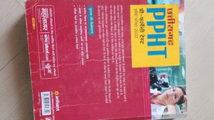 Pharmacy Book