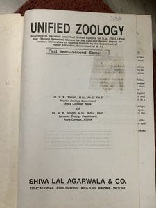 Unified Zoology -VK Tiwari