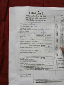 OMR Sheet For Class 10th