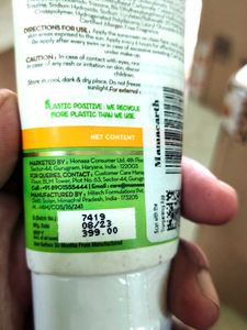 Mama Earth Sunscreen...
