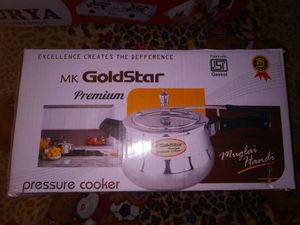 New Gold Star Cooker 7 L