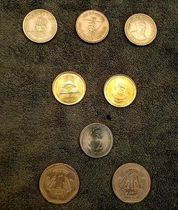 Set Of 8 Rare Indian Coins