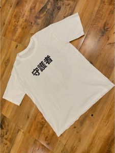 White Graphic Tee