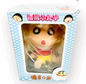 Shin-chan Big Head Action Figure