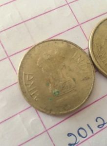 5 Rupee Coins - Collectibles