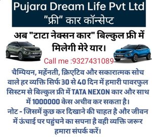 Wrist Watch For Women