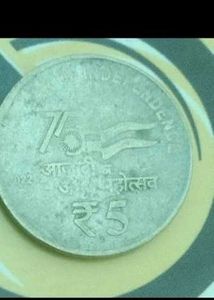 ₹rare10 Indian Rupee Note Having Numbr 410