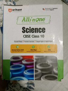 Arihant All in One Science CBSE Class 10