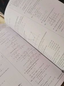 Arjuna 3.0 Maths Modules