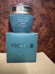 Oriflame NovAge ECOLLAGEN Night Cream (50 ml)