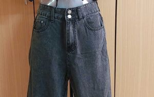 High-waisted Jean
